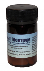 Ментрум Ментрум