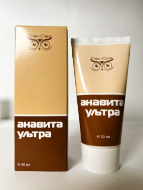 Крем Анавита Ультра