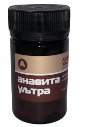 Анавита Ультра (капсулы) Анавита Ультра (капсулы)