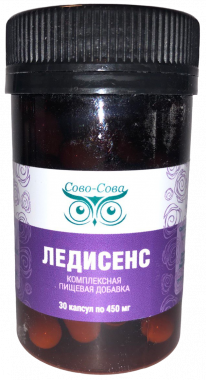Ледисенс