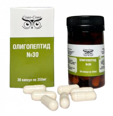 Олигопептид 30 Для волос