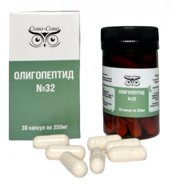 Олигопептид 32 Для ЛОР