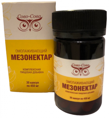 Мезонектар