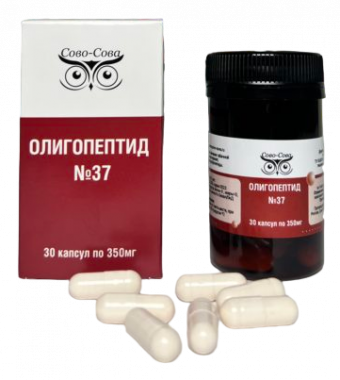 Олигопептид 37 От курения