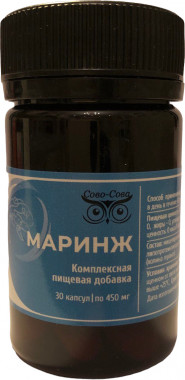 Маринж
