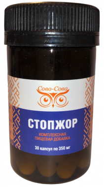 Стопжор