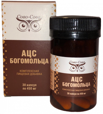 АЦС Богомольца