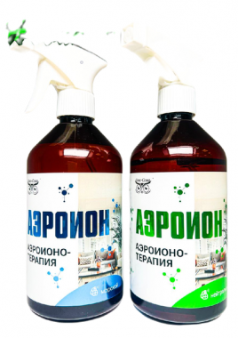 Аэроион (спрей)